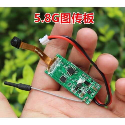 5.8G Image Transmission Aerial Photography Module FPV UAV Image Transmission Module Real-time Transmission Micro Camera