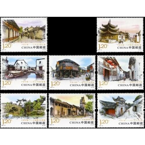 8pcs Chinese ancient town postage stamps unused , All new no repeat non postmark published in China collecting 2013-12