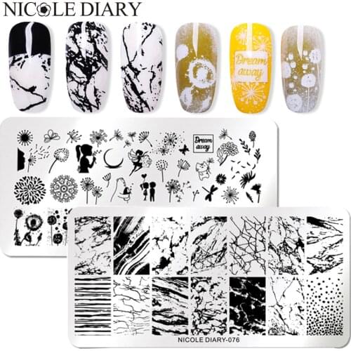 NICOLE DIARY Stainless Steel Nail Stamping Plates Flowers Nail Art DIY Nail Image Plate Stencil Accessories Tool