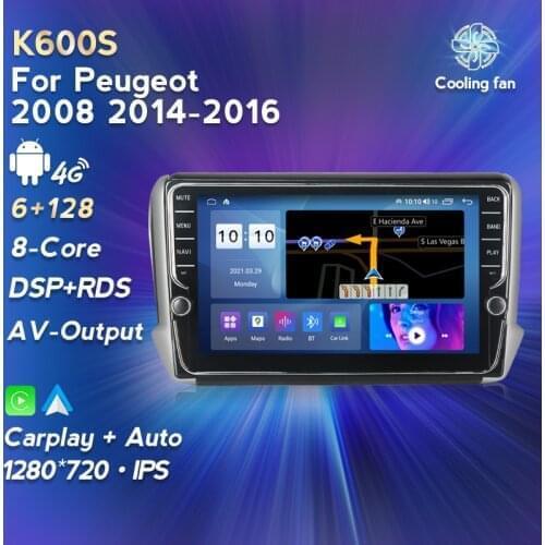 NaviFly RDS DSP Android 11 Car Multimedia For Peugeot 208 2008 2013 - 2017 Android Auto CarPlay wifi 4G LTE Screen