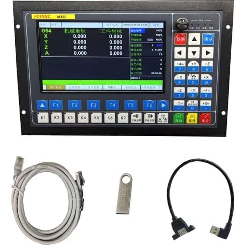 DDCS-E 5-axis CNC motion control system engraving machine motion controller7-inch color screenautomatic tool multi-process