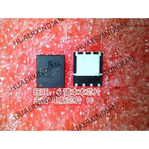 Brand new original EMB04N03H B04N03 804N03 QFN High Quality