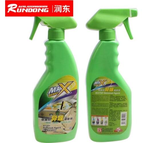 Sponsor interest b-1873 odor remover air purifier vehicle odor remover 475ml