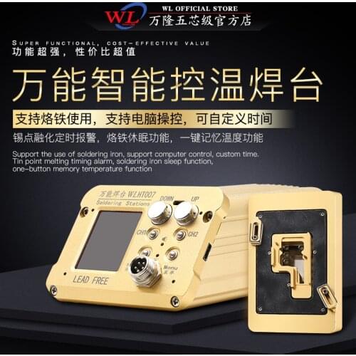 WL Soldering Station Intelligent for iPhone 6-8 X XS 11 PRO MAX Temperature Control Tin Planting Mainboard Layered Heating Tabl