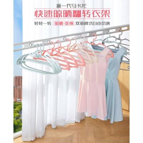 5pcs/lot Plastic Clothes Hangers with Rotatable Hook and Bars Wide Shoulder Non-slip Design Household Drying Rack