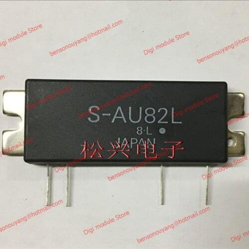 S-AU82L module