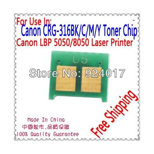 For Canon CRG-116 CRG-316 CRG-716 CRG116 CRG316 CRG716 Toner Cartridge Chip,For Canon LBP-5050 LBP-8050 MF8050 MF8080 Toner Chip