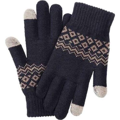 Xiaomi Men's Accessories