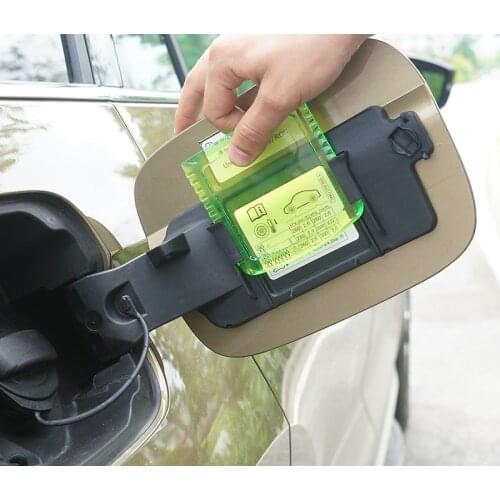 1pc mini for SKODA KODIAQ Fuel tank shovel