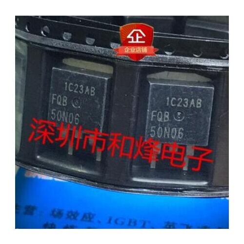 Free shipping 50PCS FQB50N06 TO-263 60V 50A