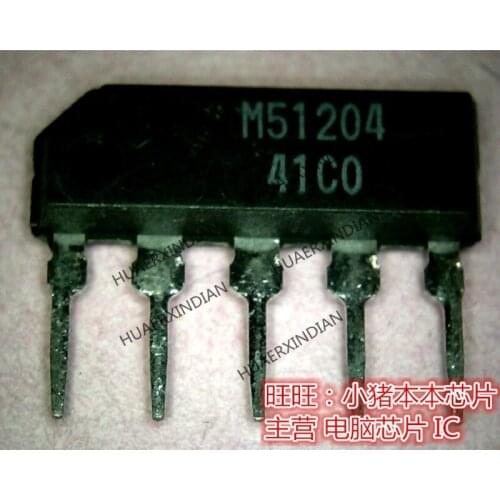 New original M51204 High Quality