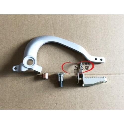 Front brake pedal of Benelli TRK502