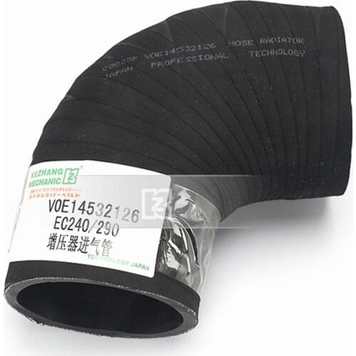 For Excavator parts Volvo EC240 turbocharger intake pipe D7E engine rubber hose VOE14532126