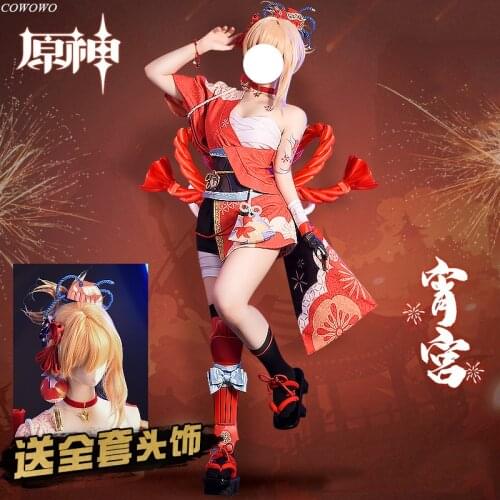 Anime! Genshin Impact Yoimiya LiuYanHuaWu Skin Game Suit Kimono Uniform Cosplay Costume Halloween Party Outfit Women 2021 NEW
