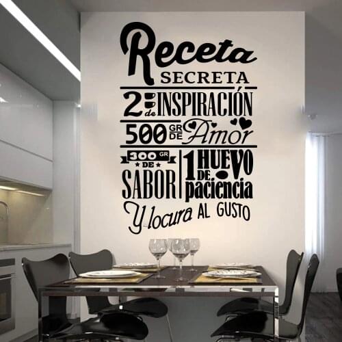 Large Recipe Secrete Spanish Quote Wall Sticker Kitchen Dinning Room Cuisine Cook Recipe Chef Wall Decal Tile Kitchen Vinyl