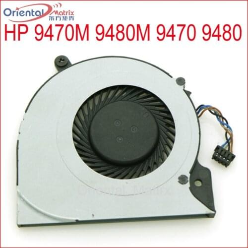 Free Shipping Brand NEW DC5V 0.4A Fan Replacement For HP 9470M 9480M 9470 9480 6033B0030902 702859-001 CPU Cooler Cooling Fan