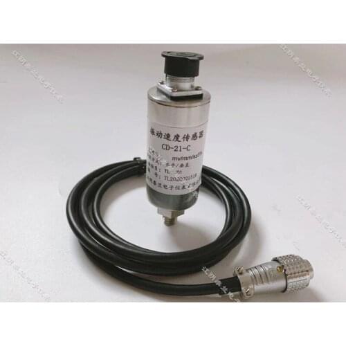 CD-21-C Magnetoelectric Vibration Speed Sensor