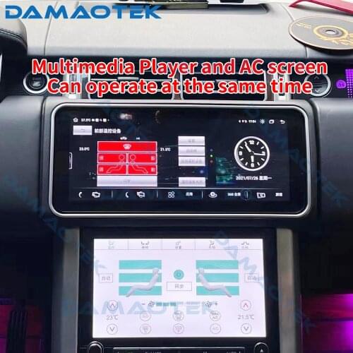 DamaoTek Android 10.0 10.25" multimedia radio For Land Rover Range Vogue Sport 2013-2015 Bosch Host with lcd ac display panel