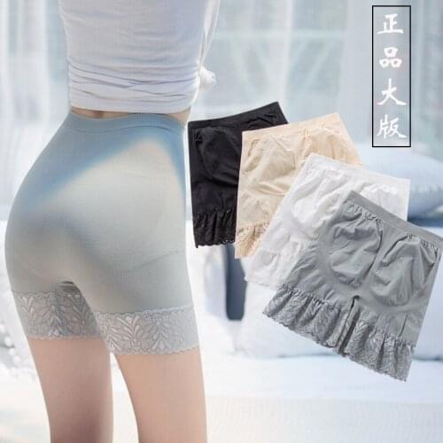 Plug Size Women Fit 40-80 Kgs Safety Shorts Push Up Hips and Buttocks High Waist Safety Shorts Pants Shorts Under Skirt