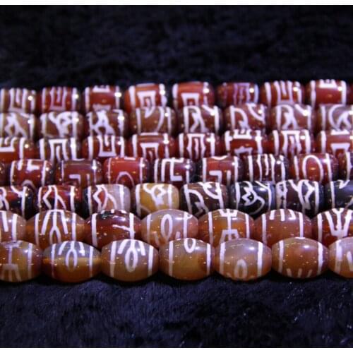 10x14mm Smooth Barrel Tibetan Necklace Beads Drum Dzi Stone Loose Stone Jewelry Craft Beads Tibetan Dzi Beads Necklace