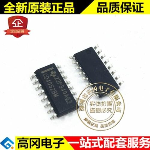 5pieces CD4052BM96 CD4052BM SOP16 TI SP4T