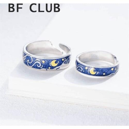 BFCLUB Paired Rings