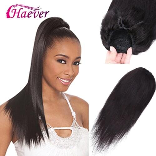 Haever Malaysia Straight Ponytail 1 Piece Natural Color 100% Human Hair Clip In Extensions Remy Hair Drawstring Ponytail