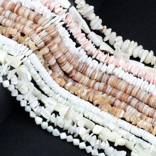 Natural Shell Beads Accessories For Diy Jewelry Findings Necklace Bracelet Craft Making Various Shapes Loose Beads Wholesale