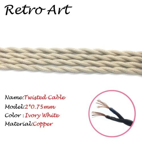 Ivory White Cotton Fabric Flexible Lighting Cable vintage textile electrical wire