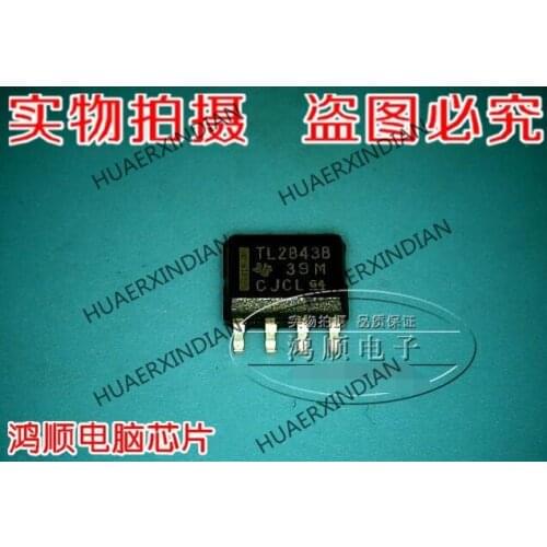 New original TL2843B High Quality