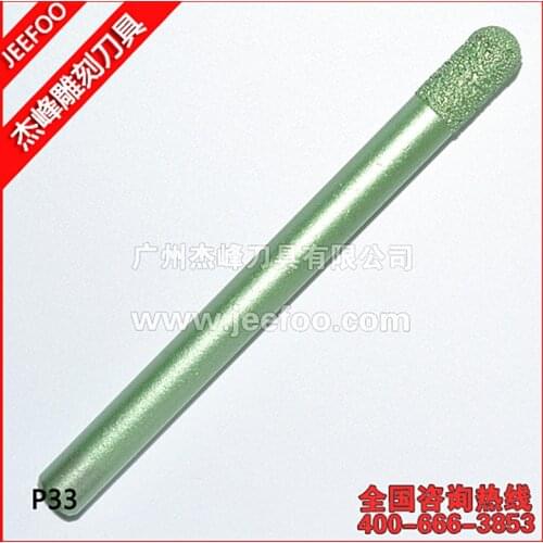 P33-10*20mm Ball Nose Bits , Stone Tools, Emery Diamond Tools CNC Engraving Bits on Marble/Points Sintered Diamond Bits