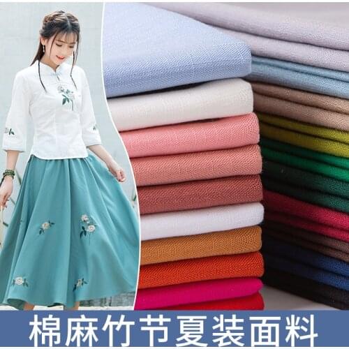 155cmx50cm Slub Cotton Linen Ramie Fabric Summer Breathable Skirt Shirt Pants Linen Fabric DIY Home Apparel Sewing Fabric