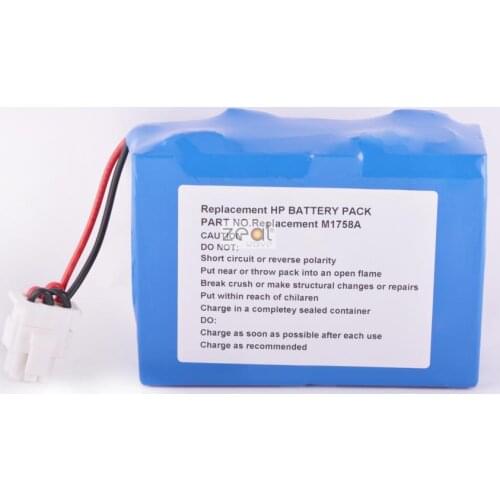 FOR HP M1758A For M1722A M1722B M1723A M1723B Defibrillator Batteries