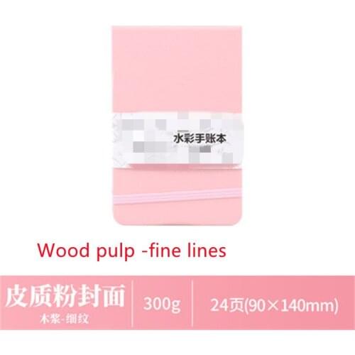 Watercolor book Wood pulp paper 300g 24 pages 9*14cm Fine lines/medium coarse lines Mini sketch hand-painted hand account