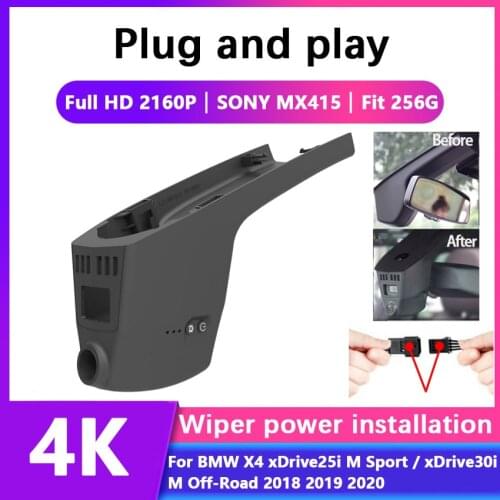 Car DVR Wifi Video Recorder Dash Cam Camera Easy Installation For BMW X4 xDrive25i M Sport / xDrive30i M Off-Road 2018 2019 2020