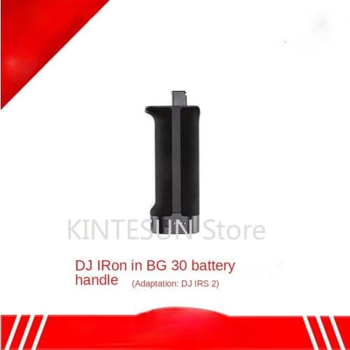DJI like RS 2 Ronin S2 generation BG30 battery handle SLR handheld stabilizer gimbal accessory