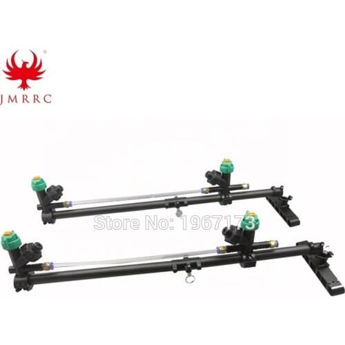 JMRRC Folding Rod Aluminum Alloy Spray Bar Electric Sprayer Spray Boom Nozzle for Agriculture Plant Protection Drone