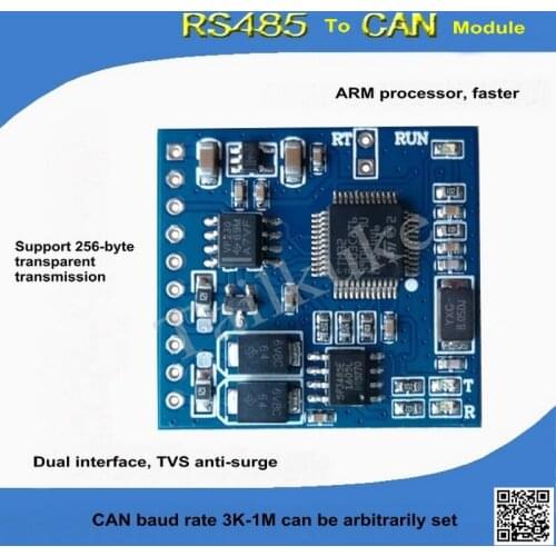 RS485 to CAN/CANOpen/CAN Module/transmission Module/serial Port/RS232/STM32/modbus for RT809F RT809H