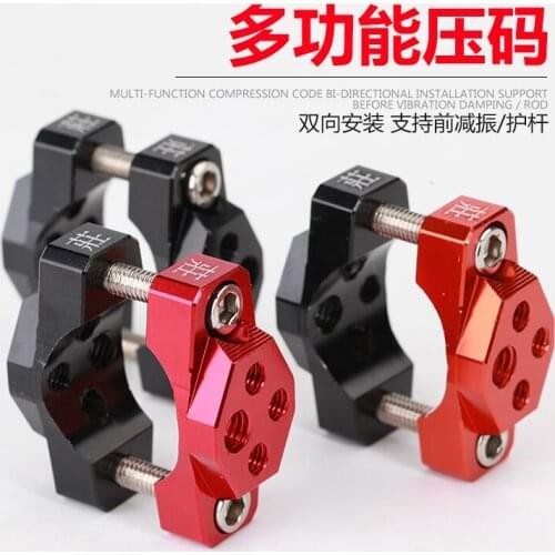 Motorcycle bumper guard bar multifunctional fixture lamp decoration refitting accessory auxiliary lamp bracket for yamaha suzuki