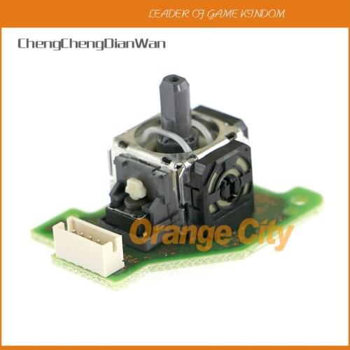 ChengChengDianWan Original new right 3D Analog joystick with pcb board 3d Joystick stick part for wii u wiiu gamepad