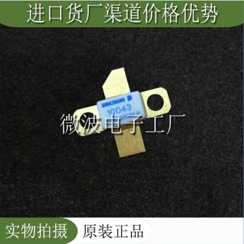 PTF10043 SMD RF tube High Frequency tube Power amplification module