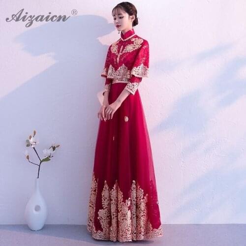Red Chinese Traditional Wedding Dress Pregnant Women Thicken Qipao Gules Embroidery Cheongsam Long Woman Oriental Robe Chinoise