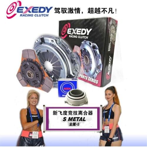 For HONDA NEW JAZZ/FIT Competitor 1.3 1.5 ORIGINAL Clutch Disc Clutch Plate Bearing Clutch Kit Set Three Pcs Set