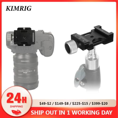 HDRiG 38mm QR Clamp Arca Swiss Standard