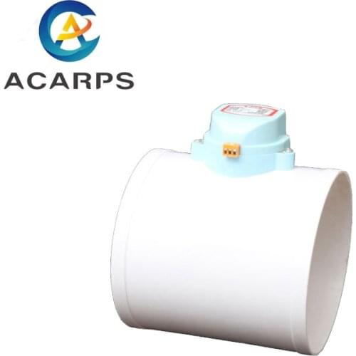 220V 12V 24V PVC Plastic HAVC Electric Damper Check Valve 75/110/160/200mm Air Duct Volume Control Valves For Ventilation Pipe