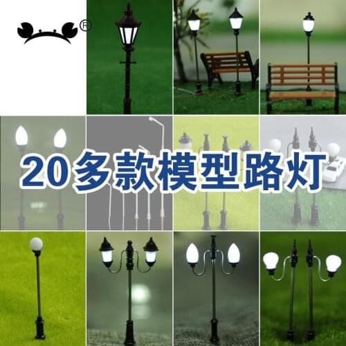 1pcs Model Railway Train Lamp Post Street Lights 1:100 1:150 1:200 HO OO Scale LEDs Building Miniature