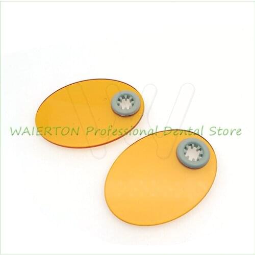 2pcs Dental Curing Lamp Replacement Shield Plate Shade Board Light Hood