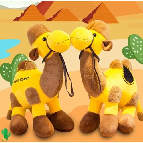 2020 Cute Camel Shape Plush Stuffed Soft Toys Stuffed Animals Gift for Children Home Ornament