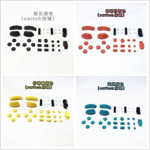 5Pcs/Lot New Left and Right Joycon Whole Set Buttons Accessories For Nintned Switch Joycon YX-B854