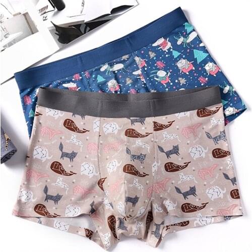 Мужское нижнее белье GUIDAO China At AliExpress